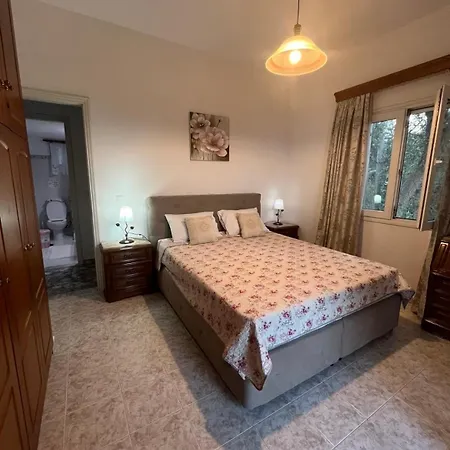 Marina's House جايوس