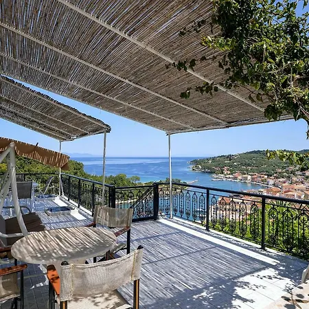 Marina's House * Gaios